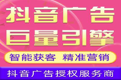 百度推广代理商如何利用数据分析提升效果
